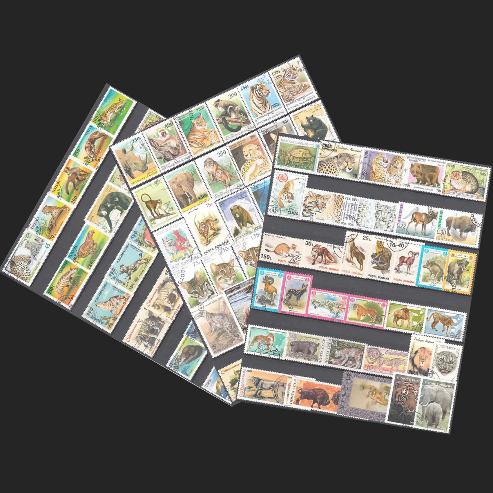 토픽 야생 동물, 말과 다른 동물 우편 우표, 반복 없음, 우편 표시와 함께 사용, 우표 수집, 250 개